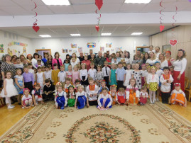 ПРАЗДНИК «ГОД СЕМЬИ»! ПРАЗДНИК «ГОД СЕМЬИ»!.