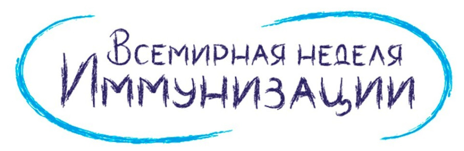ПРО_здоровье ПРО_здоровье.